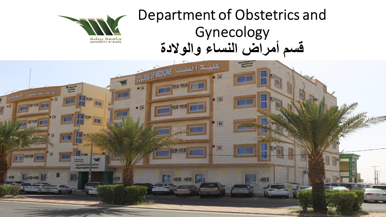 Department of obstetrics and Gynecology